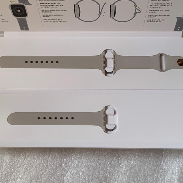 Apple Watch 4 44mm ゴールドステンレス セルラー Used