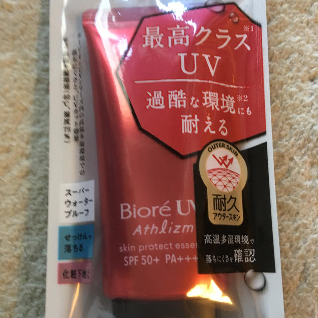 Biore(ビオレ)のBior UV Athlizm 日焼け止め コスメ/美容のボディケア(日焼け止め/サンオイル)の商品写真