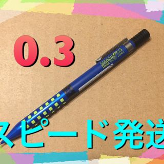 ペンテル(ぺんてる)のスマッシュ 0.3 ブルー×ネオングリーン(ペン/マーカー)