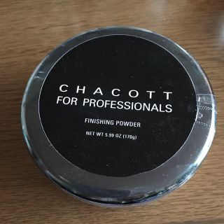 チャコット(CHACOTT)の新品未使用☆CHACOTTフィニッシングパウダー(フェイスパウダー)