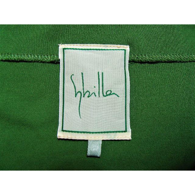 Sybilla(シビラ)のtomato様専用 シビラ☆シャツ レディースのトップス(シャツ/ブラウス(半袖/袖なし))の商品写真