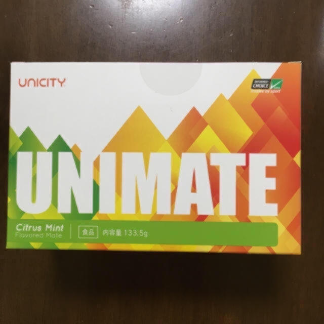 ユニシティ　ユニマテ　UNIMATE