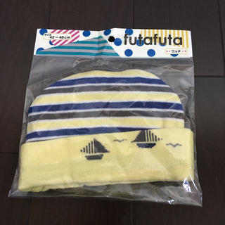 フタフタ(futafuta)の新品 futafuta ベビー用帽子(帽子)