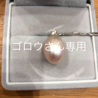 涙型真珠のネックレス(ネックレス)
