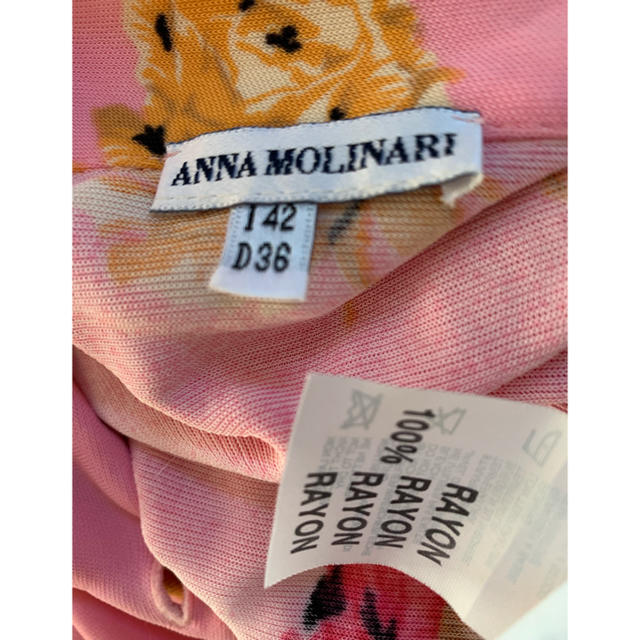 ANNA MOLINARI(アンナモリナーリ)のfrilsan様専用❣️アンナモリナーリ   美品  花柄カットソー   レディースのトップス(カットソー(半袖/袖なし))の商品写真