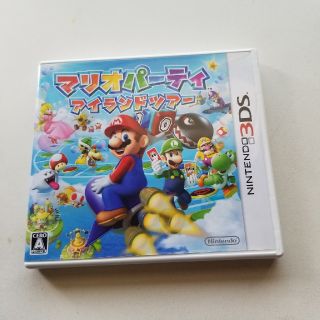 ニンテンドー3DS(ニンテンドー3DS)の箱のみ　3DS　マリオパーティーアイランドツアー(その他)