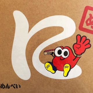 トリプルエー(AAA)の⑅︎◡̈︎* Nissy めんべい コラボ 限定(菓子/デザート)