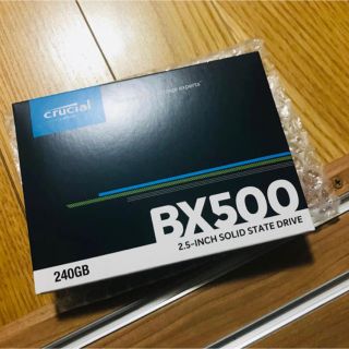 Crucial クルーシャル SSD 240GB 新品(PC周辺機器)