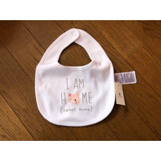 ベビーギャップ(babyGAP)のbaby GAP 新品 未使用 スタイ うさぎ フリーサイズ (ベビースタイ/よだれかけ)