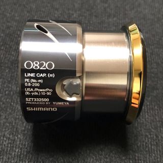 SHIMANO - 【美品】シマノ 14ステラ 夢屋 PE0820 スプール S-2の