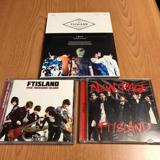 erina様専用 FTISLAND CD(その他)