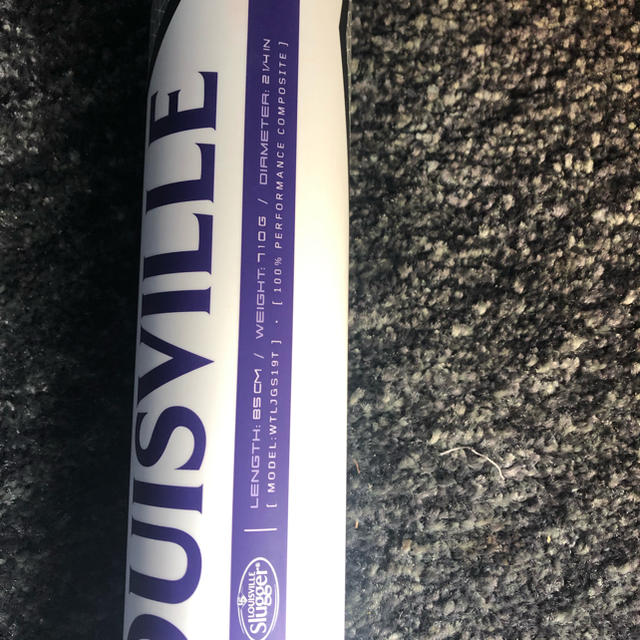 Louisville Slugger(ルイスビルスラッガー)のカタリスト バット ソフトボール  ルイスビル  スラッガー  スポーツ/アウトドアの野球(バット)の商品写真