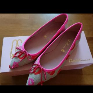 レペット(repetto)のPretty Ballerinas リップ柄 フラットシューズ(バレエシューズ)