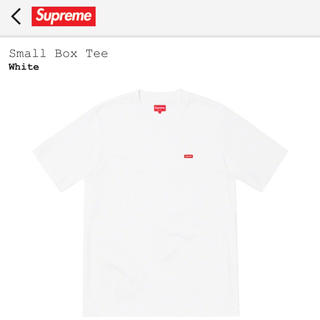 シュプリーム(Supreme)の19ss Supreme Small Box Tee White Tシャツ M(Tシャツ/カットソー(半袖/袖なし))