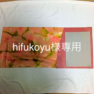 革 花柄 100センチ(生地/糸)