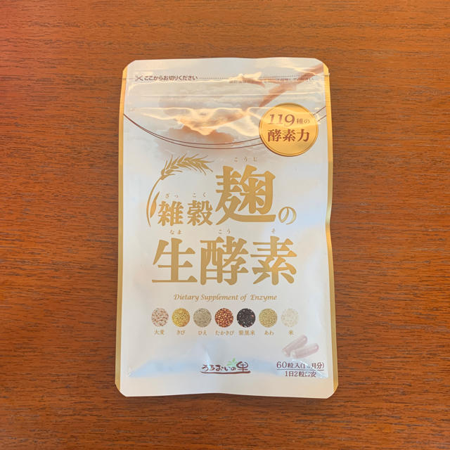 雑穀麹の生酵素 コスメ/美容のダイエット(ダイエット食品)の商品写真