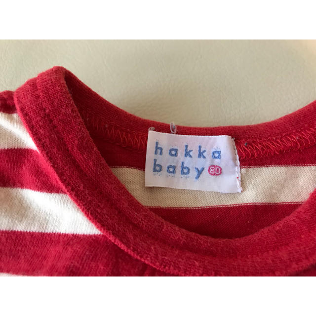 hakka baby(ハッカベビー)のHakka baby 七分袖 カットソー 80 キッズ/ベビー/マタニティのベビー服(~85cm)(その他)の商品写真