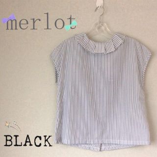 メルロー(merlot)のメルロー 2way ピエロ襟半袖ブラウス(シャツ/ブラウス(半袖/袖なし))