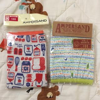 アンパサンド(ampersand)のampersand ショーツ 100(下着)