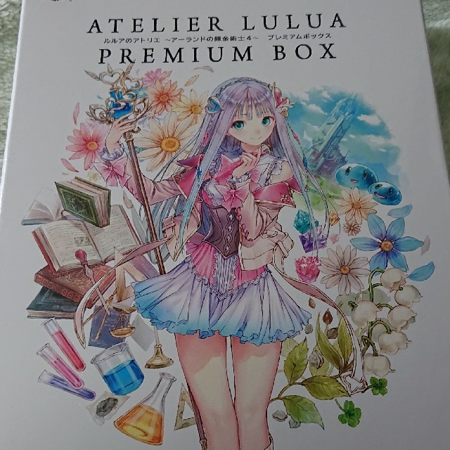 新品 PS4 ルルアのアトリエ プレミアムボックス