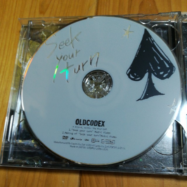 A Silent,within The Roar OLDCODEX エンタメ/ホビーのCD(ポップス/ロック(邦楽))の商品写真