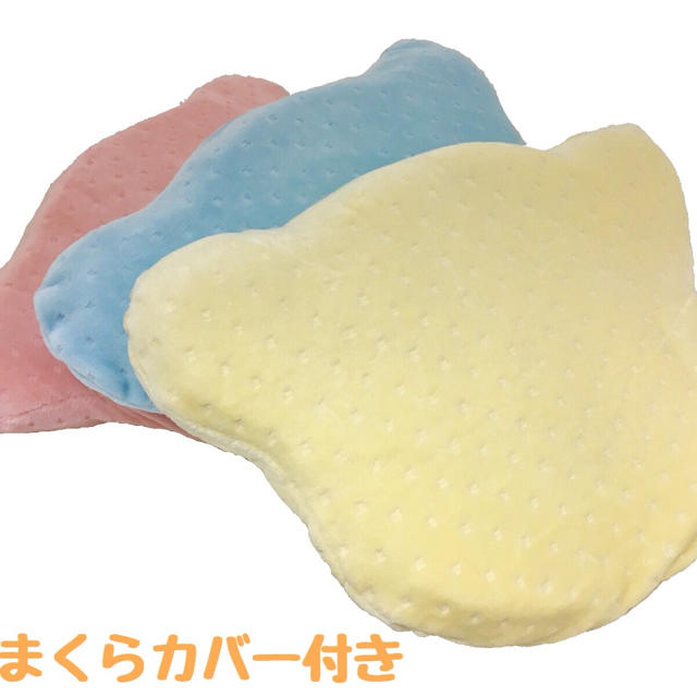 エミラ様専用ページ  天使のまくらイエロー キッズ/ベビー/マタニティの寝具/家具(枕)の商品写真