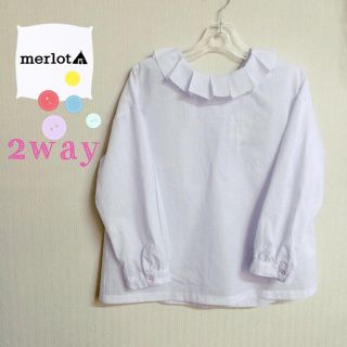 メルロー(merlot)のメルロー 2way ピエロ襟 ブラウス(シャツ/ブラウス(長袖/七分))