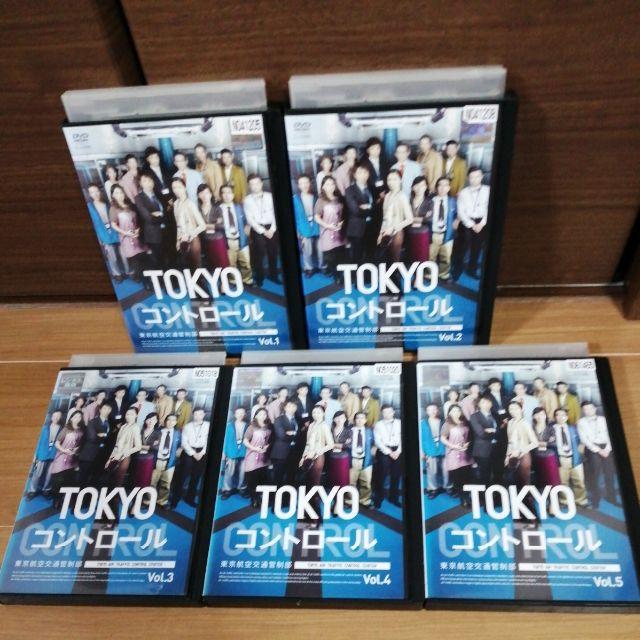 レンタル版DVD TOKYOコントロール 東京航空交通管制部 全5巻 の通販 by ...