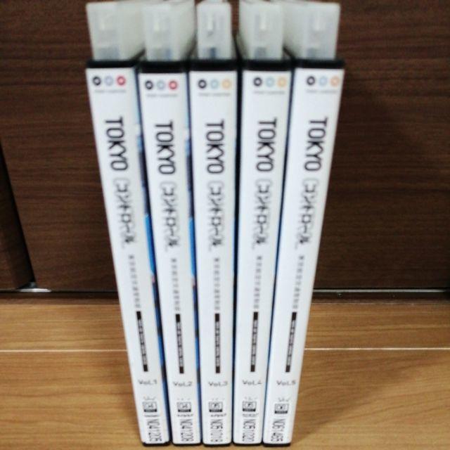 レンタル版DVD TOKYOコントロール 東京航空交通管制部 全5巻 の通販 by