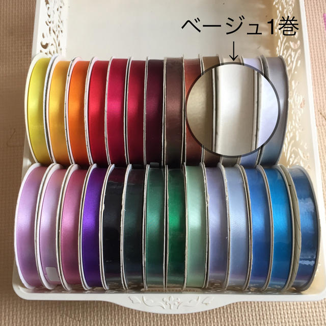 HEIKOシングルサテンリボン◇12ミリ◇ベージュ◇送料無料の通販 by ひぃちゃんとおかん's shop|ラクマ HEIKOシングルサテンリボン◇12ミリ◇ベージュ◇送料無料の通販 by ひぃちゃんとおかん's shop|ラクマ
