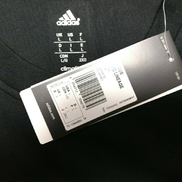 adidas(アディダス)の新品未使用！　アディダス　オリジナルス　adidas　Originals ロゴt メンズのトップス(Tシャツ/カットソー(半袖/袖なし))の商品写真