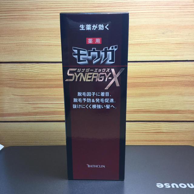 3本セット 薬用 モウガ シナジーX エックス 120ml バスクリン 育毛剤