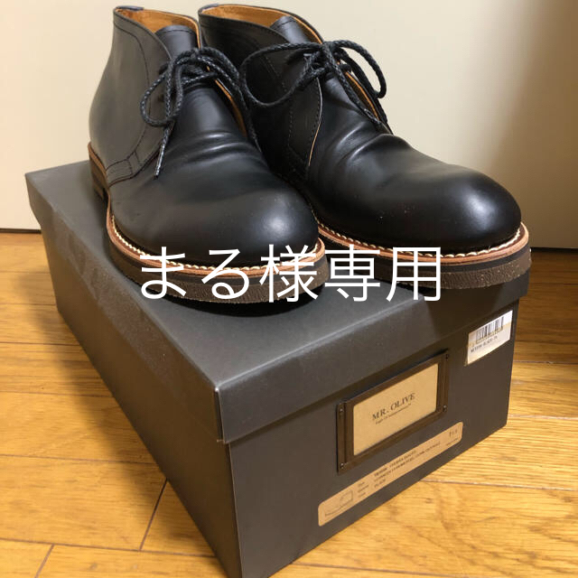ミスターオリーブ チャッカブーツ 25.5cm 定価62640円 未使用品 - ブーツ