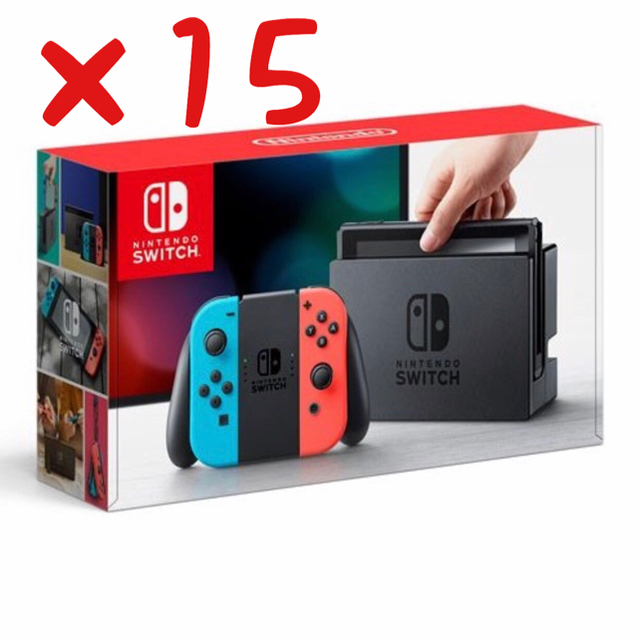 任天堂 Switch スイッチ 本体 15台セット