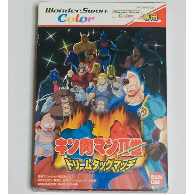 BANDAI(バンダイ)のWSC キン肉マンⅡ世 〜ドリームタッグマッチ〜 エンタメ/ホビーのゲームソフト/ゲーム機本体(携帯用ゲームソフト)の商品写真