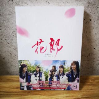 花郎　DVD(TVドラマ)