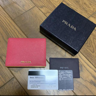 プラダ(PRADA)のプラダ 財布 PRADA(財布)
