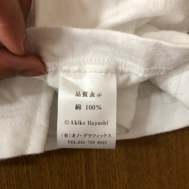 林明子Tシャツ