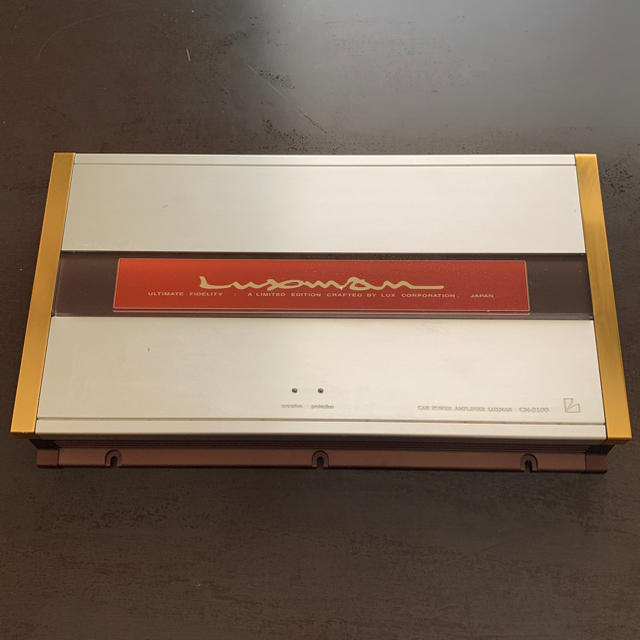 Luxman CM-2100