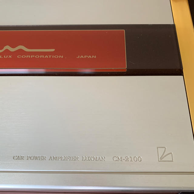 Luxman CM-2100  スマホ/家電/カメラのオーディオ機器(アンプ)の商品写真