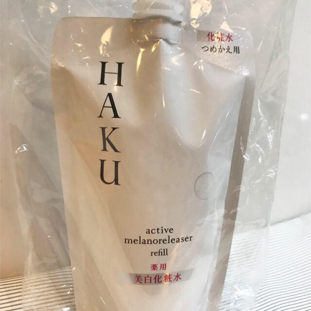 SHISEIDO (資生堂)(シセイドウ)のHAKU 美白化粧水 詰め替え コスメ/美容のスキンケア/基礎化粧品(化粧水/ローション)の商品写真