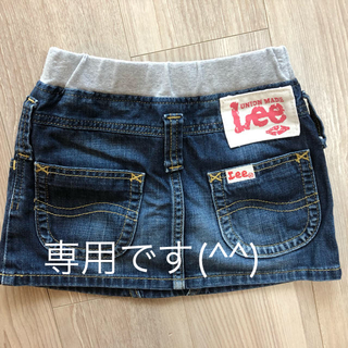 リー(Lee)の★Lee デニムスカート★サイズ120(スカート)