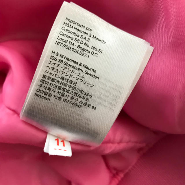 H&M(エイチアンドエム)のH&M キッズ  ジャンパー アウター ダウンジャケット キッズ/ベビー/マタニティのキッズ服女の子用(90cm~)(ジャケット/上着)の商品写真