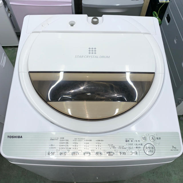 東芝(トウシバ)の⭐︎TOSHIBA⭐︎全自動洗濯機 2017年 7kg 美品 大阪市近郊配送無料 スマホ/家電/カメラの生活家電(洗濯機)の商品写真