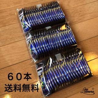 アジノモト(味の素)のアミノバイタル  プロ 60包 新品！(アミノ酸)