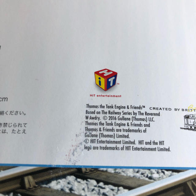 Takara Tomy(タカラトミー)のトーマス絵本 エンタメ/ホビーの本(絵本/児童書)の商品写真