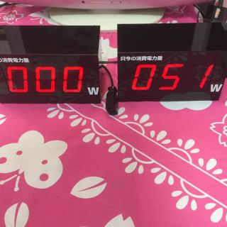 ワットメーター  消費電力計(その他)