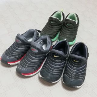 ナイキ(NIKE)のNIKE　ダイナモフリー　３足セット　20センチ(スニーカー)