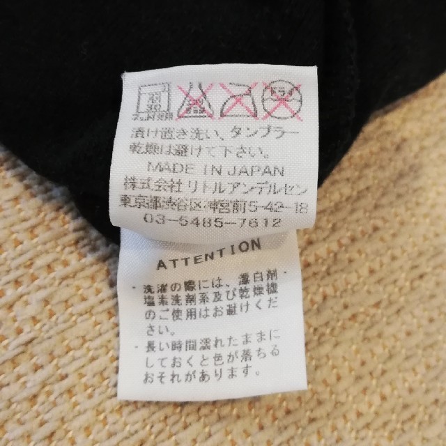 HYSTERIC MINI(ヒステリックミニ)のHYSTERICMINI　肌着（サイズ60） キッズ/ベビー/マタニティのベビー服(~85cm)(肌着/下着)の商品写真
