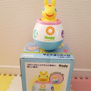 ロディ(Rody)のベビーロディ　ローリーチャイム(がらがら/ラトル)